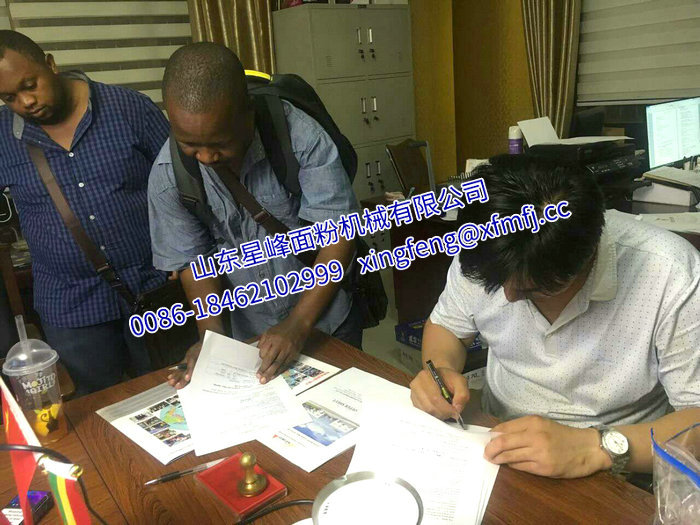 公司环境 (7).jpg